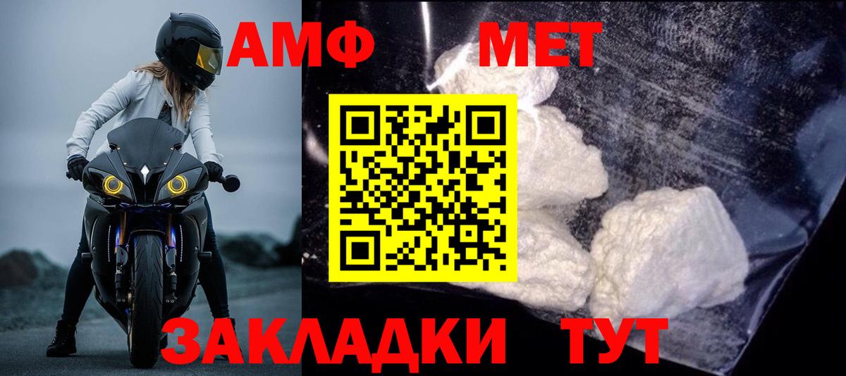 Конопля Зеленодольск