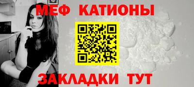 первитин Кинель