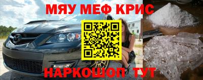 стафф Кингисепп