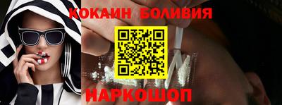 стафф Кингисепп