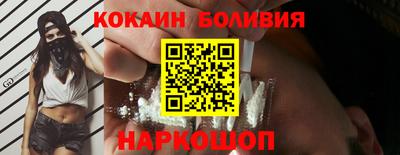 стафф Кингисепп