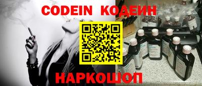 стафф Кингисепп