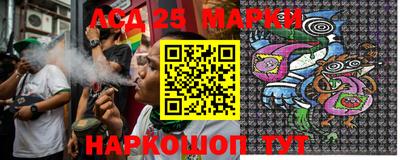 гидропоника Кимры