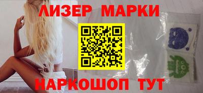 первитин Кинель