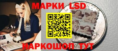 первитин Кинель