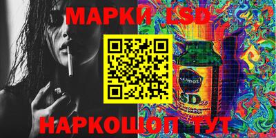 гидропоника Кимры