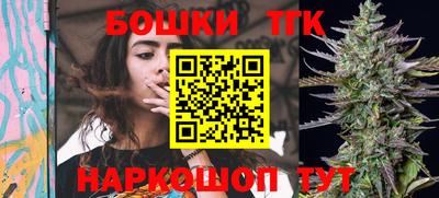 первитин Кинель