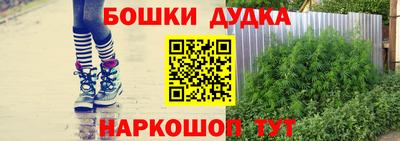 первитин Кинель
