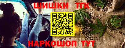 первитин Кинель