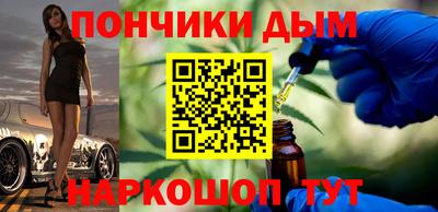 стафф Кингисепп