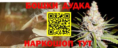 гидропоника Кимры