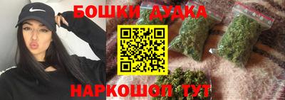 первитин Кинель