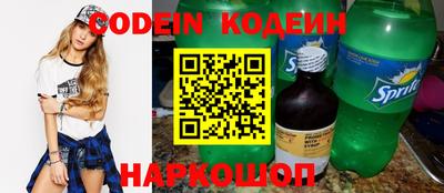 гидропоника Кимры