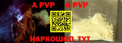 гидропоника Кимры