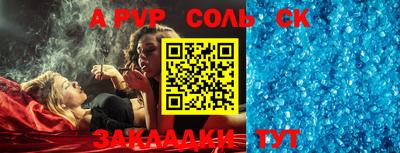 гидропоника Кимры