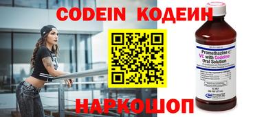 гидропоника Кимры