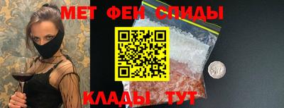 гидропоника Кимры
