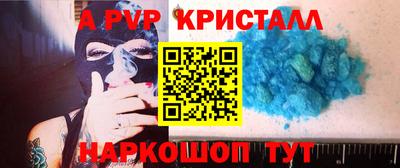 гидропоника Кимры