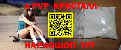 гидропоника Кимры