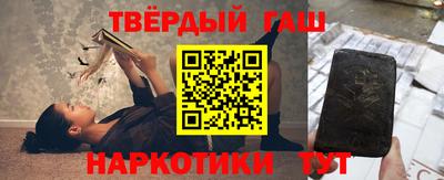 стафф Кингисепп