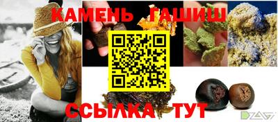первитин Кинель