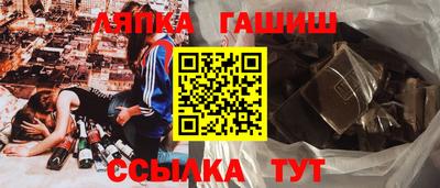 гидропоника Кимры