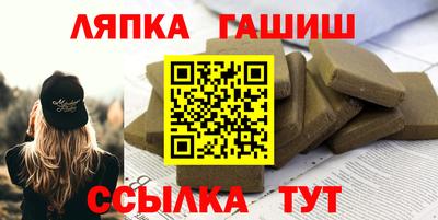 первитин Кинель