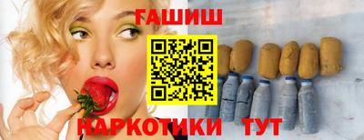 гидропоника Кимры