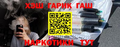 стафф Кингисепп