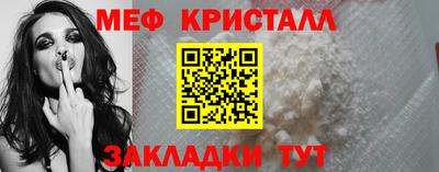 стафф Кингисепп