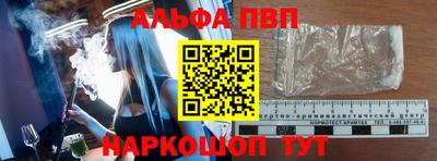 гидропоника Кимры