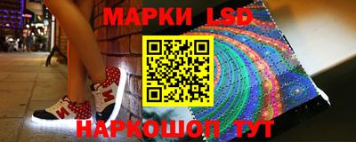 гидропоника Кимры
