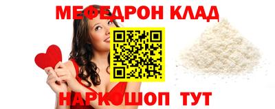 гидропоника Кимры