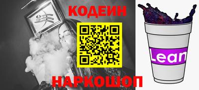 гидропоника Кимры
