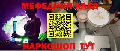 гидропоника Кимры